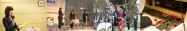 Event MC